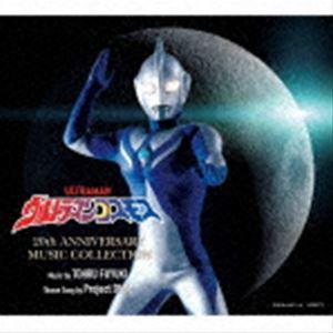 Project DMM / ウルトラマンコスモス 20th ANNIVERSARY MUSIC COLLECTION [CD]｜guruguru