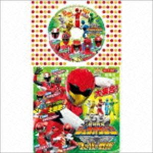 コロちゃんパック：：動物戦隊ジュウオウジャー＆スーパー戦隊 [CD]｜guruguru