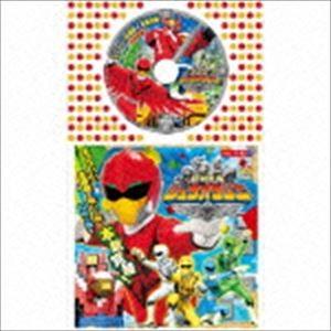 コロちゃんパック：：動物戦隊ジュウオウジャー [CD]｜guruguru