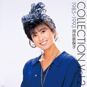 河合奈保子 / COLLECTION Vol.2 1985〜1993（カラー・レコード） [レコード 12inch]｜guruguru