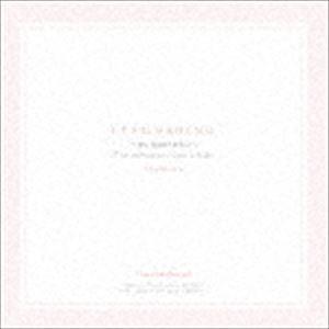 MARTH / ITSUMADEMO〜想い出はけせない〜 [CD]