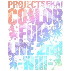 プロジェクトセカイ COLORFUL LIVE 2nd -Will-【初回限定盤】 [Blu-ray...