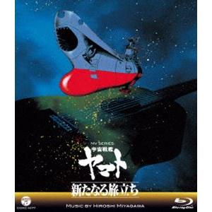CR (Crazy Raccoon) FES 2023 Blu-ray : EastRiverrr-shop - 通販