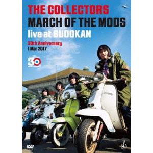 THE COLLECTORS live at BUDOKAN”MARCH OF THE MODS”3...