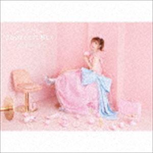 内田彩 / AYA UCHIDA COMPLETE BOX 〜50 Songs〜（初回限定盤／3CD...