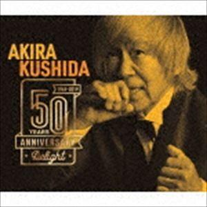 串田アキラ / デビュー50周年記念ベストアルバム Delight（2CD＋DVD