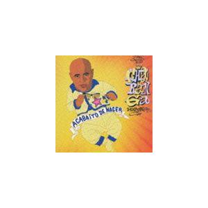 ダビ・カルサード・イ・ス・チャランガ・アバネーラ / アカバイート・デ・ナセール [CD]｜guruguru