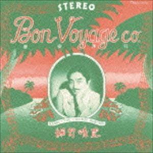 細野晴臣 / 泰安洋行 [CD]