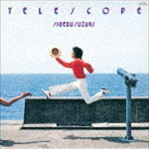 鈴木茂 / TELESCOPE 2020 SPECIAL EDITION [CD]｜guruguru
