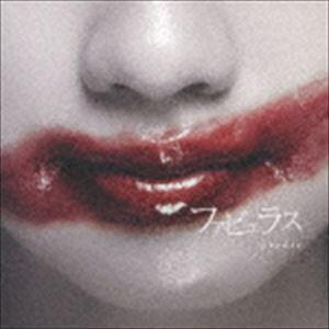 predia / ファビュラス（Type-A／CD＋DVD） [CD]｜guruguru