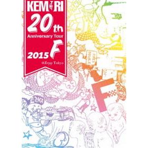 KEMURI 20th Anniversary Tour 2015『F』＠Zepp Tokyo [D...