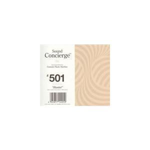 Fantastic Plastic Machine / Sound Concierge ♯501 “...