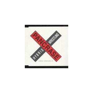 ハイブリッド・コンシャス 21 [CD]の商品画像