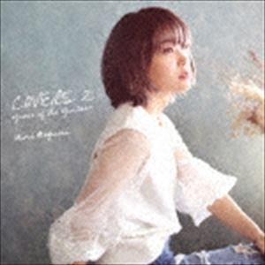 森恵 / COVERS 2 Grace of The Guitar＋ [CD]｜guruguru