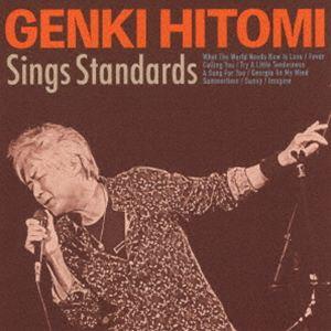人見元基 / Sings Standards [CD]