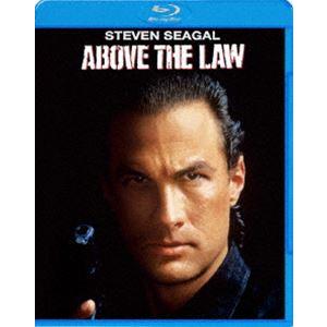 刑事ニコ 法の死角 [Blu-ray]