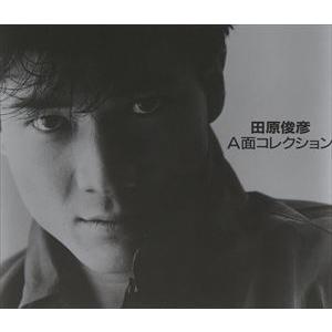 ボーナスストアPlus 10％対象 廃盤 CD 田原俊彦 A面コレクション