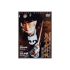 マウンテンドクター Blu-ray BOX [Blu-ray] : ぐるぐる王国 ヤフー店