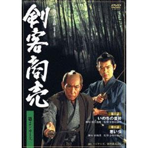 剣客商売 第2シリーズ 第4巻 [DVD]｜guruguru