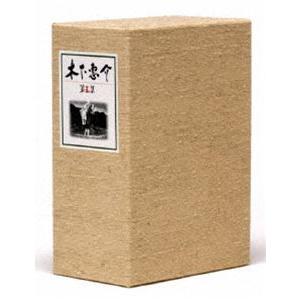 木下惠介生誕100年 木下惠介DVD-BOX 第五集 [DVD]