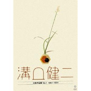 溝口健二 大映作品集vol.1 1951-1954 [DVD]｜guruguru