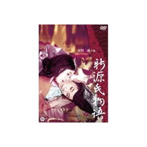 新源氏物語 [DVD]｜guruguru