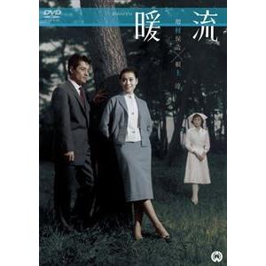 中古】 芸汐 ユンシー 伝~乱世をかける永遠の愛~ (24巻セット