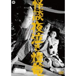 ys0296 レンタルUP・DVD 怪談レストラン 全6巻 ※ケース無 : ステップ