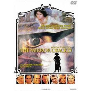 クリスタル殺人事件 [DVD]