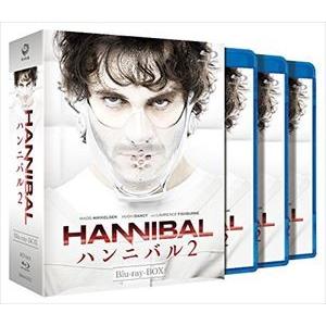 HANNIBAL／ハンニバル2 Blu-ray BOX [Blu-ray]｜guruguru