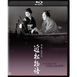 近松物語 4K デジタル修復版 Blu-ray [Blu-ray]｜guruguru