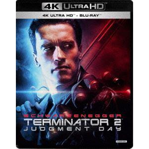 ターミネーター2 4K Ultra HD Blu-ray [Ultra HD Blu-ray]