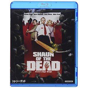 ショーン・オブ・ザ・デッド [Blu-ray]｜guruguru