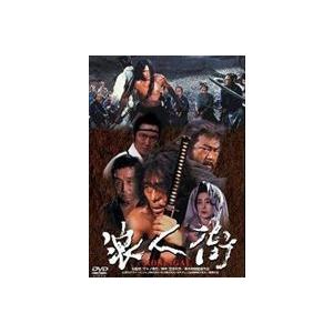 浪人街 RONINGAI [DVD]