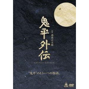 鬼平外伝DVD-BOX 4巻組 [DVD]｜guruguru