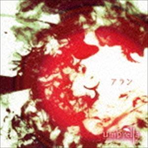 umbrella / アラン [CD]