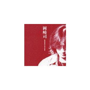 岡崎司 / 岡崎司［WORKS］LIVE 2006（CD＋DVD） [CD]｜guruguru