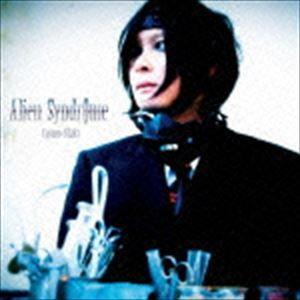 Cosmo-Shiki / Alien Syndrome [CD]