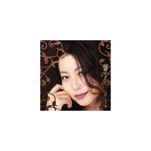 川上ミネ / 馨