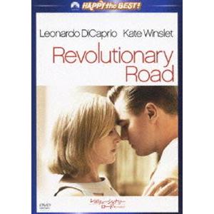 レボリューショナリー・ロード 燃え尽きるまで スペシャル・コレクターズ・エディション [DVD]