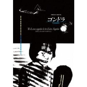 ジャ・ジャンクー作品集 Blu-ray BOX 【Blu-ray】 : ハピネット