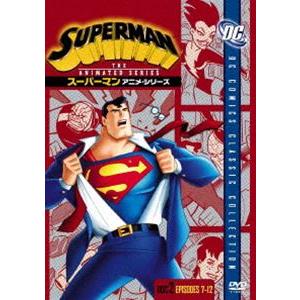 スーパーマン アニメ・シリーズ Disc2 [DVD]｜guruguru