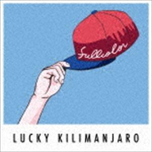 LUCKY KILIMANJARO / FULLCOLOR [CD]