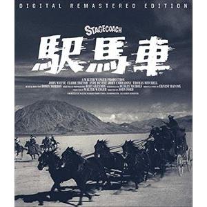 駅馬車 デジタルリマスター版 [Blu-ray]