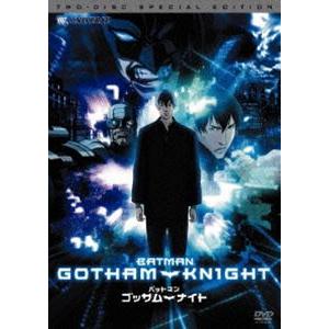 バットマン ゴッサムナイト スペシャル・エディション [DVD]｜guruguru
