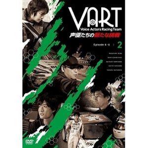 VART -声優たちの新たな挑戦- DVD2巻 [DVD]｜guruguru