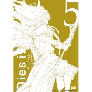 Dies irae DVD vol.5 [DVD]