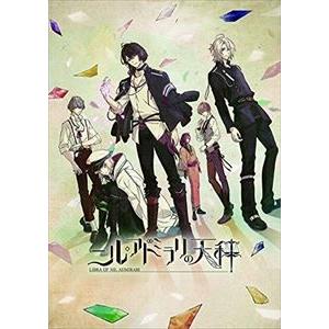 ニル・アドミラリの天秤 DVD 壱巻 [DVD]