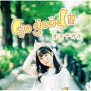 オモテカホ / So good!! [CD]｜guruguru