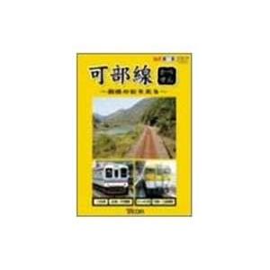 韓国音楽CD ドラマ 『春の夜（ある春の夜に） O.S.T』 （CD+フォト